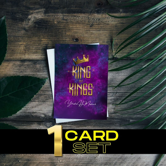 The "Everything We Got" Card Set (11 Cards)