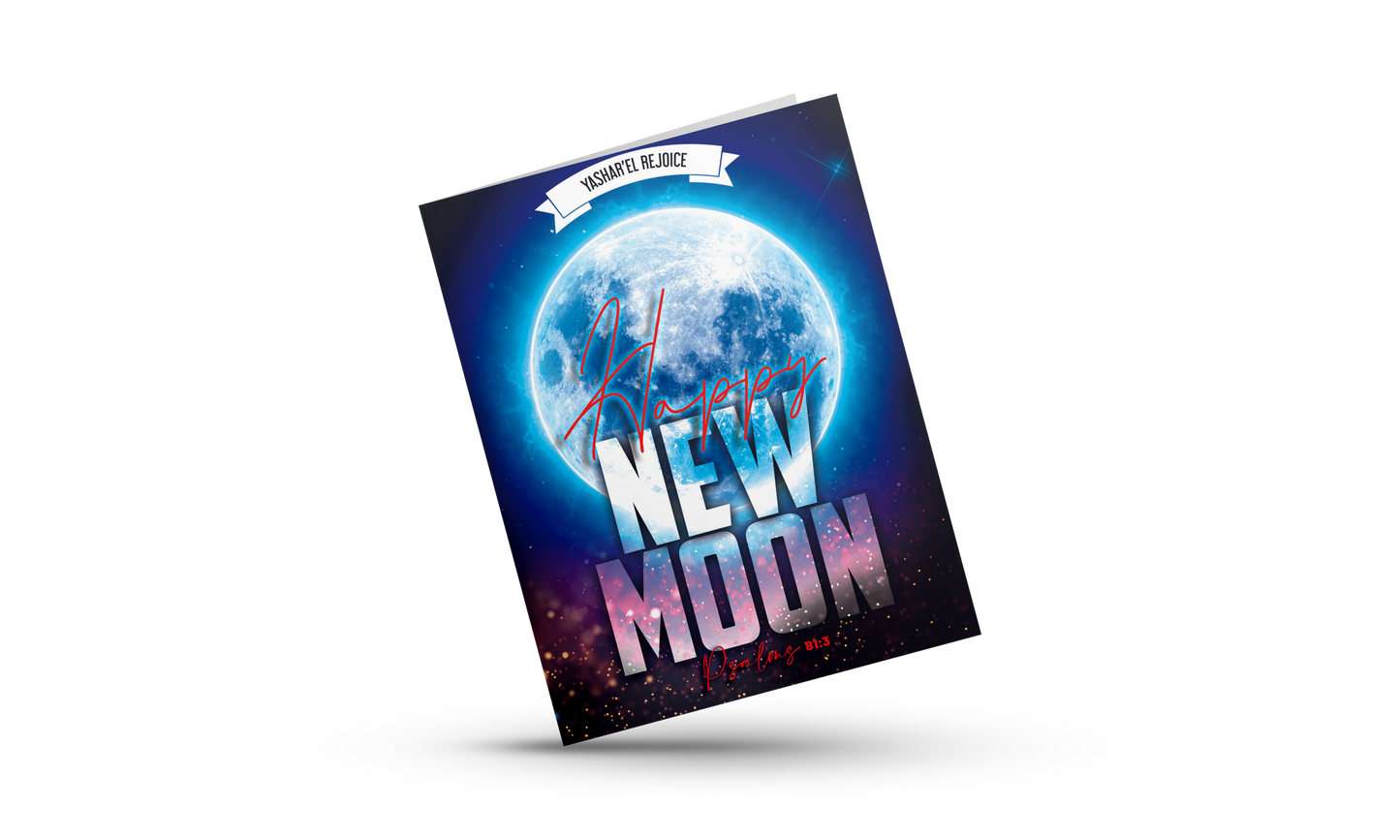 HAPPY NEW MOON Greeting Card (5 pack)