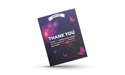 Elegant Radiant Butterfly Thank You Greeting Card