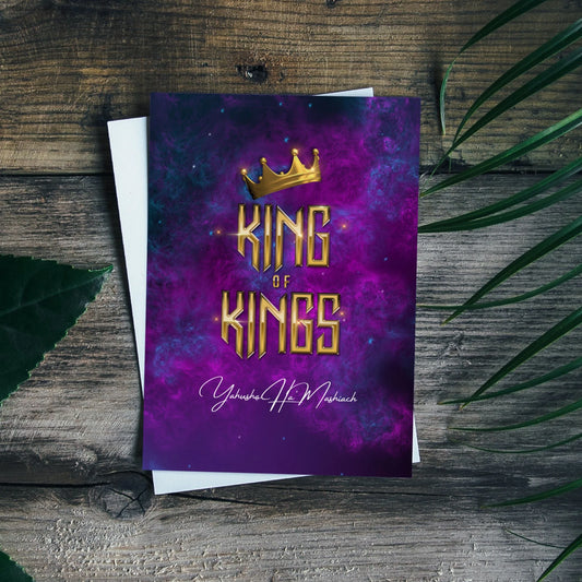 KING OF KINGS Greeting Card (5 pack)