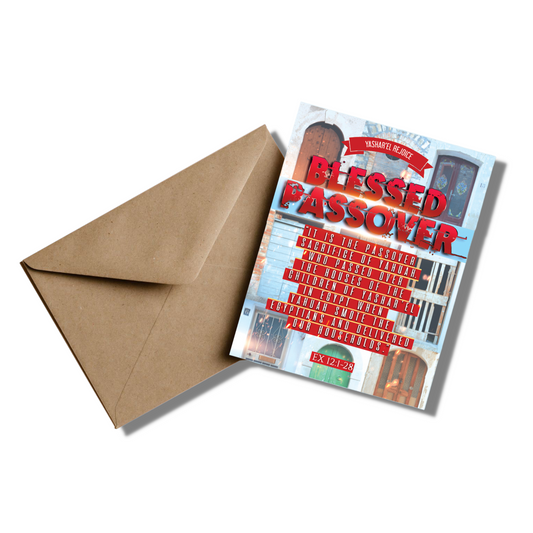 Blessed Passover Greeting Card