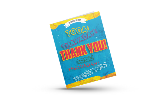 Thank You/Toda/Thawada Greeting Card