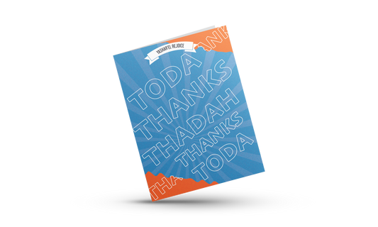 Thank You/Toda/Thawada Greeting Card 2